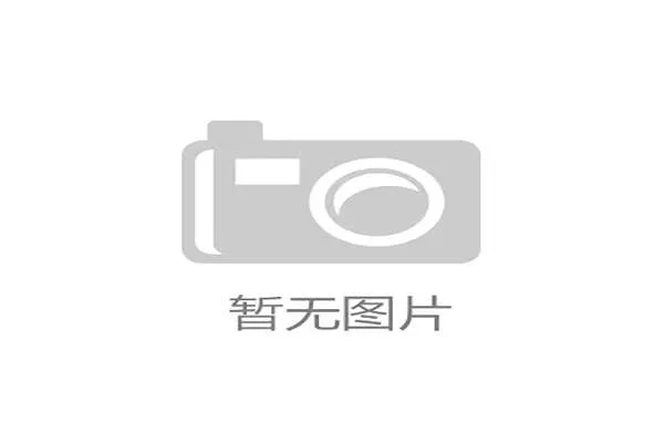 国际体能训练数据合规工具新版示例与行业模板包发布,国际体能认证机构 国际体能训练数据合规工具新版示例与行业模板包发布,国际体能认证机构