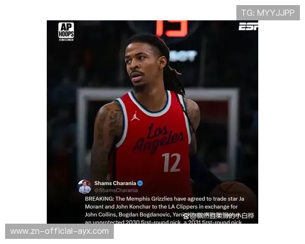 快船缺少两大核心，战绩持续下滑，快船缺少两大核心,战绩持续下滑什么意思